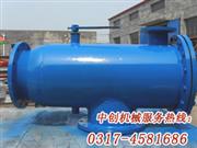 自動(dòng)排污過(guò)濾器