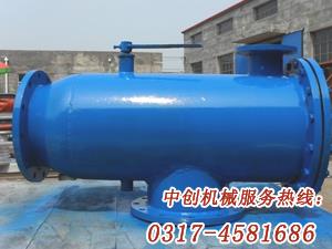自動排污過濾器