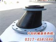 橡膠偏心異徑接頭