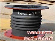 多波橡膠風(fēng)道補(bǔ)償器