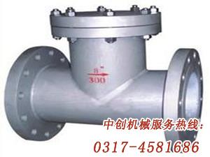 T型過(guò)濾器