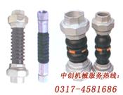 管橡膠接頭-風機管橡膠接頭