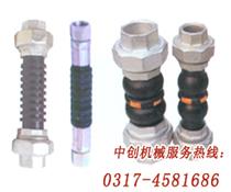 管橡膠接頭-風(fēng)機(jī)管橡膠接頭