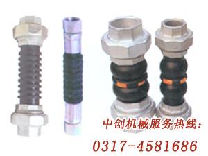 管橡膠接頭-風(fēng)機(jī)管橡膠接頭