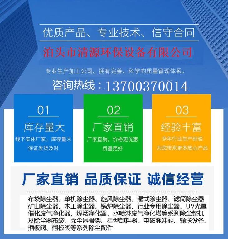 不銹鋼金屬軟管