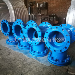 中創(chuàng)機(jī)械T型過濾器