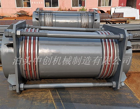波紋補(bǔ)償器